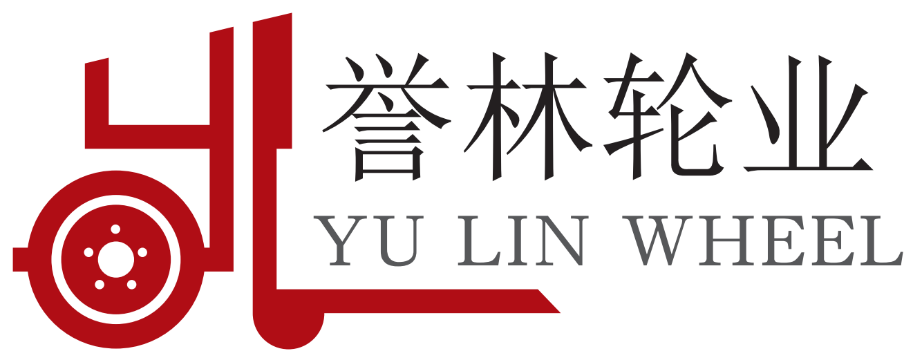 安徽誉林新材料科技有限公司